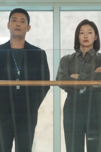 Poster de Episódio 15화 (2025)