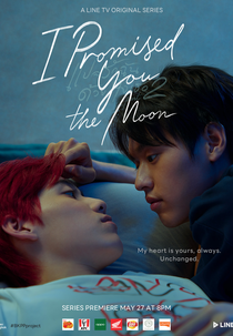 I Promised You The Moon (แปลรักฉันด้วยใจเธอ Part 2)