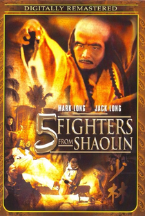 Five Fighters from Shaolin - Poster / Capa / Cartaz - Oficial 1