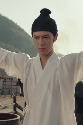 Poster de Episódio 第3集 (2024)