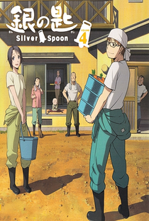 Gin no Saji (1ª Temporada) - Poster / Capa / Cartaz - Oficial 6