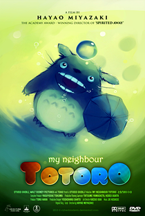 Meu Amigo Totoro - Poster / Capa / Cartaz - Oficial 53