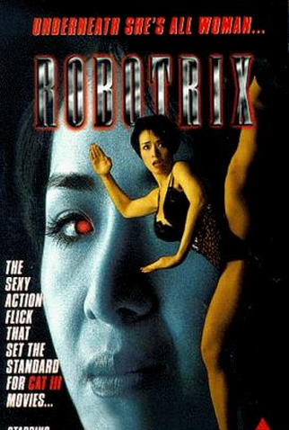 Poster 4 de Filme Robotrix (1991)