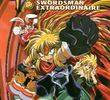 Gokudou-kun Manyuuki
