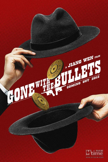  de Filme Gone With the Bullets (2015)