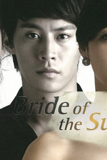 Bride of the Sun - Poster / Capa / Cartaz - Oficial 2