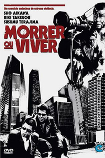  de Filme Morrer ou Viver (1999)