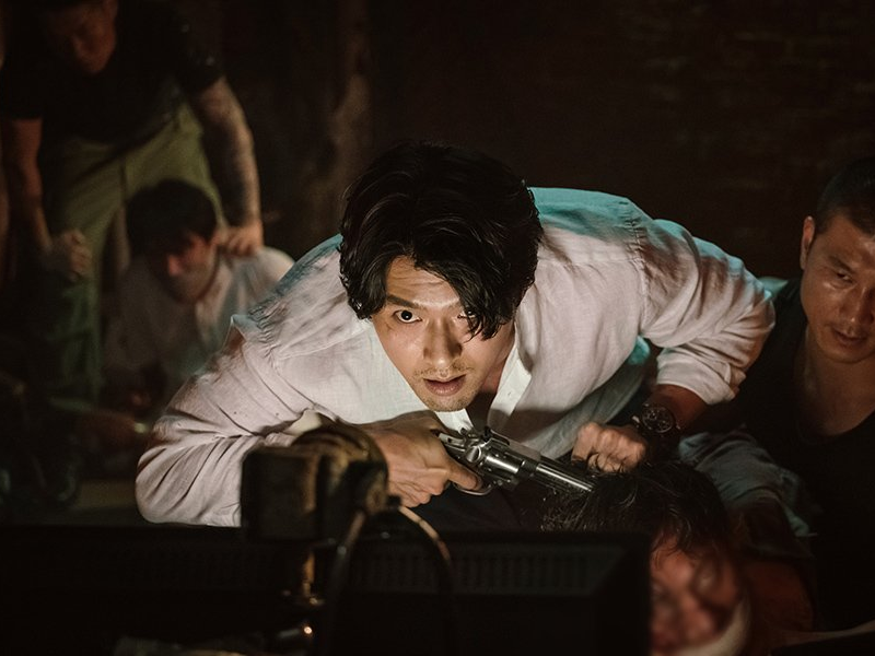 Foto 6 de The Negotiation