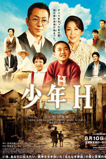  de Filme A Boy Called H (2013)