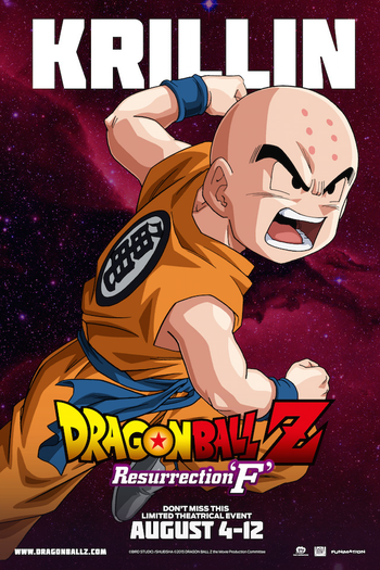  de Filme Dragon Ball Z: O Renascimento de Freeza (2015)