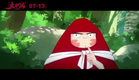 Chinese Animated Feature Trailer 大护法 Dahufa