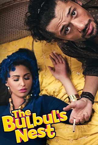 Poster 2 de Filme O Ninho do Rouxinol (2013)