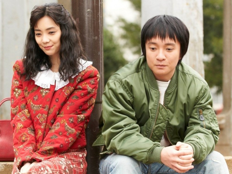 Foto 9 de Minasan, Sayonara 