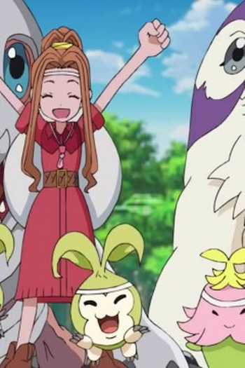 Poster de Episódio 狙われたデジモン学校 (2021)