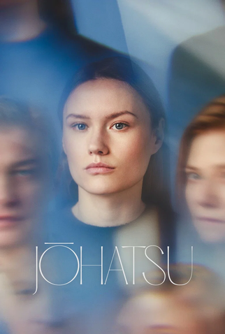 Poster 1 de Filme Jōhatsu (2024)