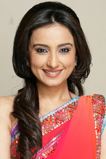 Divya Dutta