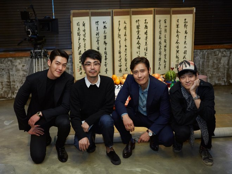 Foto 10 de Golpe de Mestre