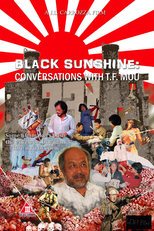 Black Sunshine: Conversations with T.F. Mou (Black Sunshine: Conversations with T.F. Mou)