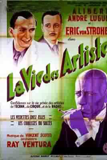 A Vida dos Artistas (La vie des artistes)