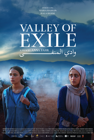 Poster 1 de Filme Vale do Exílio (2023)
