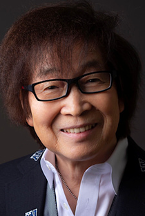 Toshio Furukawa - Poster / Capa / Cartaz - Oficial 1