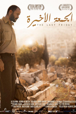 A Última Sexta-Feira (Al Juma Al Akheira)