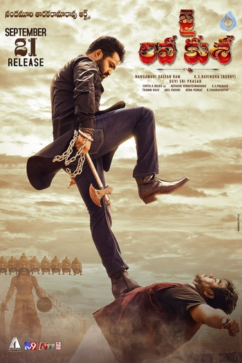  de Filme Jai Lava Kusa (2017)