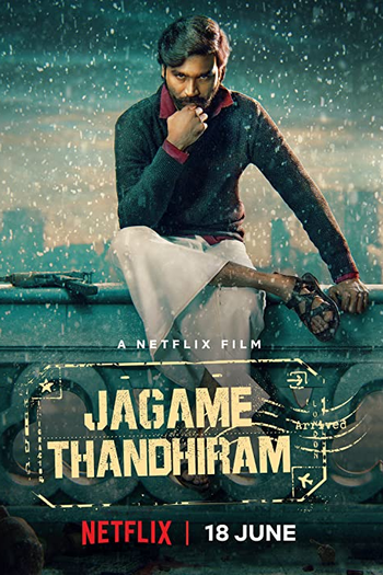  de Filme O Gângster Nômade (2021)