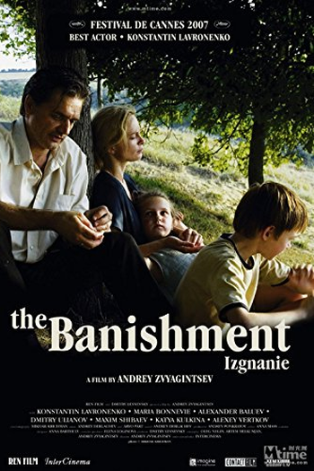  de Filme O Desterro (2007)