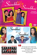 Sarabhai V/S Sarabhai (Sarabhai V/S Sarabhai)