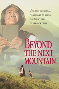 Beyond the Next Mountain - Poster / Capa / Cartaz - Oficial 1