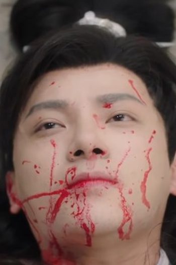 Poster de Episódio Unknown (2021)