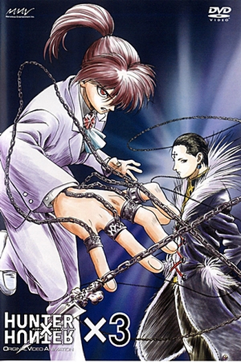  de Série Hunter x Hunter (OVA 1: York Shin) (2002)