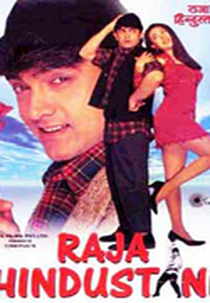 Raja Hindustani (Raja Hindustani)