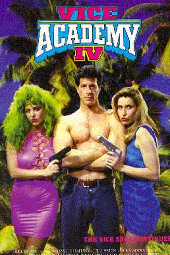 Poster de Filme Tiras da Pesada (1995)