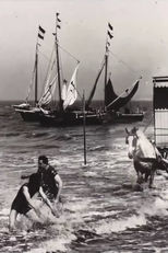 Bath Scene (Bath Scene)