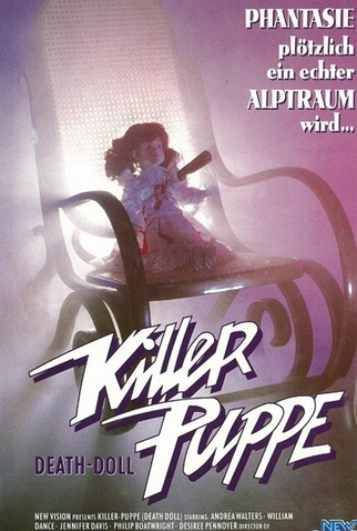 Poster 2 de Filme Zerba - O Enigma (1989)