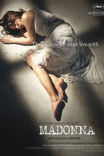 Poster de Filme Madonna (2015)