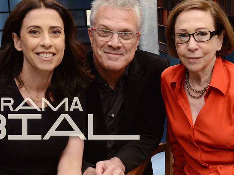 Foto 1 de Programa com Bial