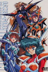 Iczelion (Iczer Girl Iczelion)