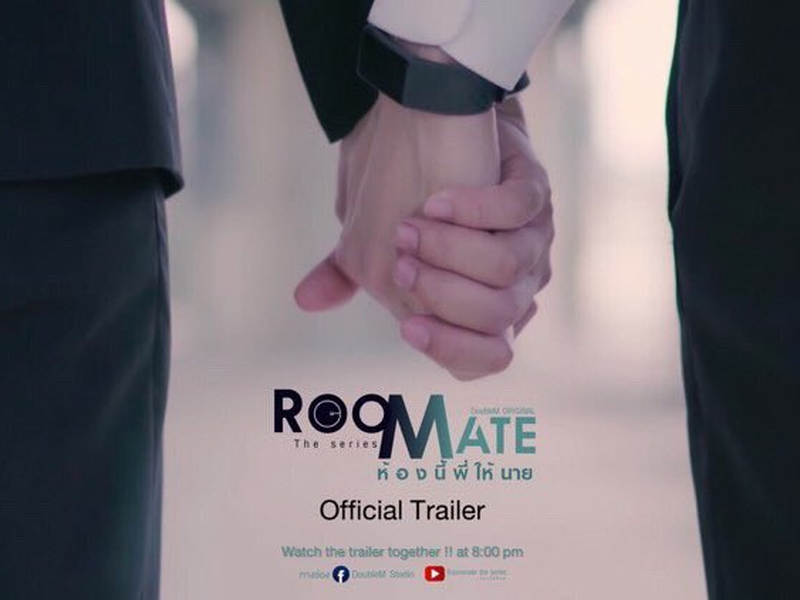 Foto 3 de Roommate Part I