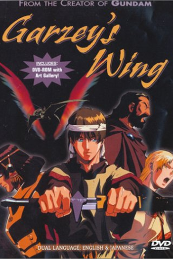 Poster de Série Garzey's Wing (1996)