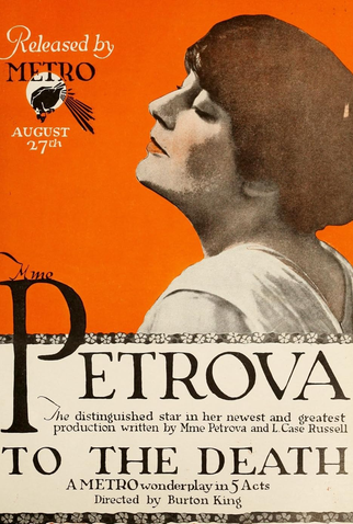 Poster 1 de Filme To The Death (1917)