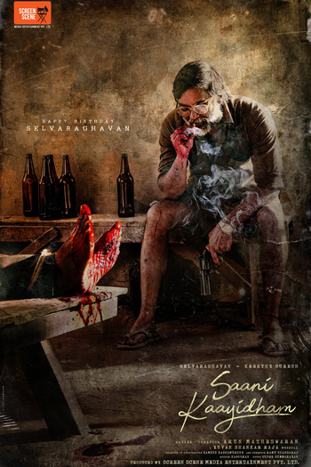  de Filme Saani Kaayidham (2022)