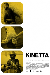 Kinetta - Poster / Capa / Cartaz - Oficial 1
