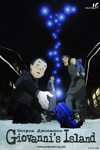  de Filme Giovanni no Shima (2014)
