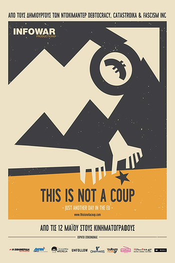Poster de Filme This Is Not a Coup (2016)