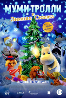 Moomins and the Winter Wonderland - Poster / Capa / Cartaz - Oficial 2