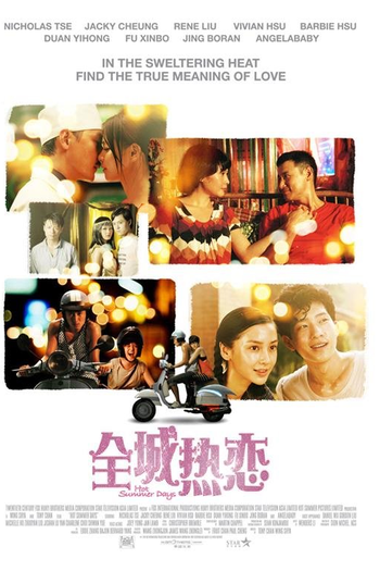  de Filme Hot Summer Days (2010)