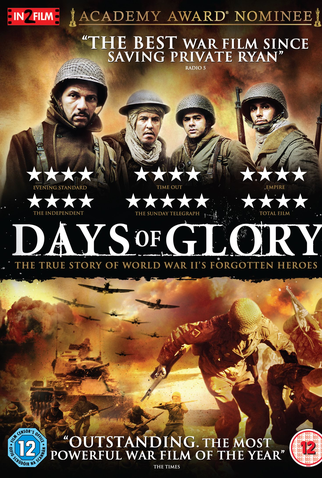 Poster 5 de Filme Dias de Glória (2006)